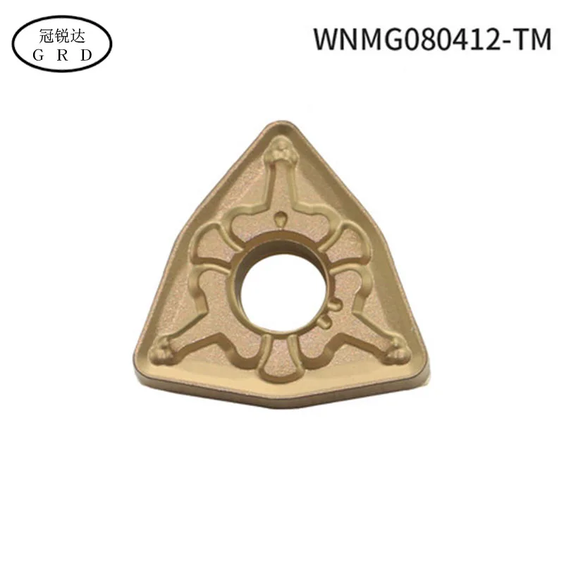 WNMG0804 вставки подходящие для обычной мягкой стали 45 # закаленной и ковки