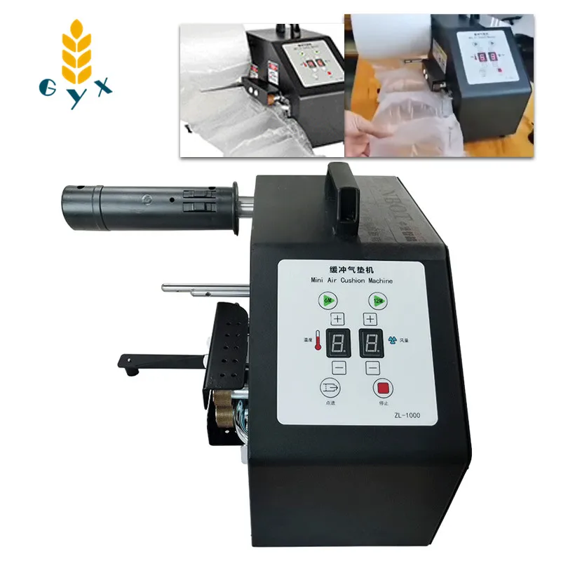 

Комбайн для пищевых продуктов, многофункциональный аппарат для наполнения воздухом в пузырчатых пакетпосылка