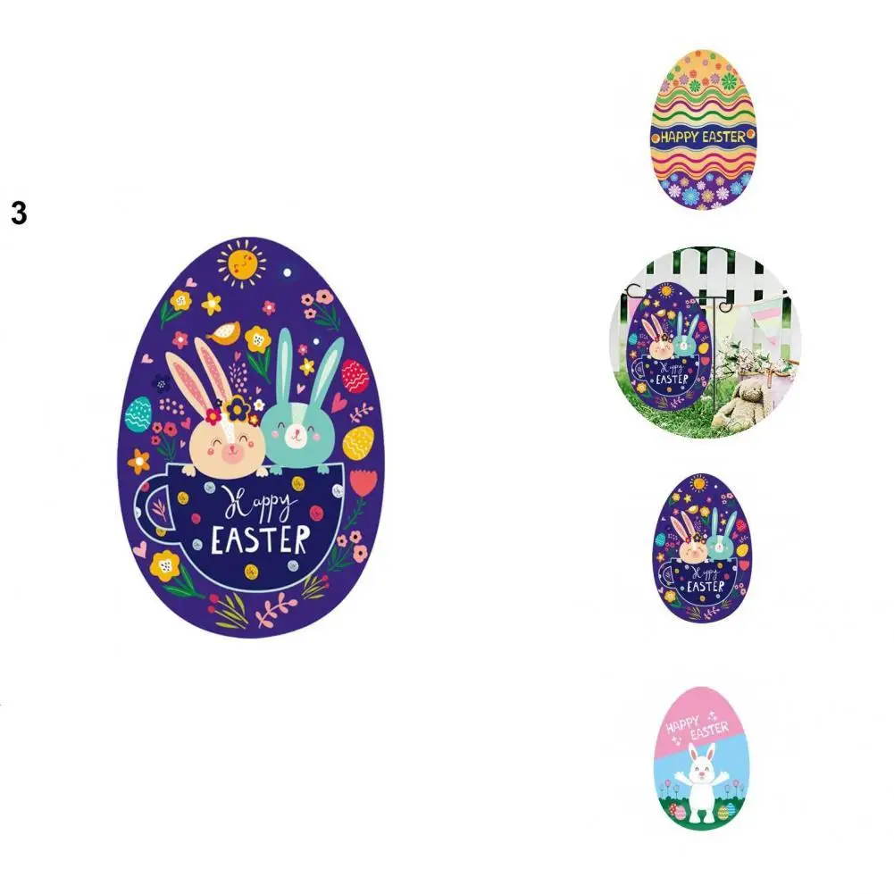 Праздничный флаг праздничный мультяшный кролик пасхальные яйца Садовый