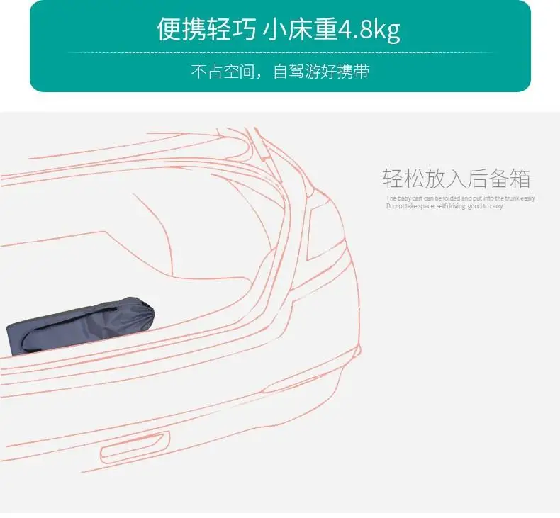 Портативная многофункциональная кроватка для новорожденных складная игровая