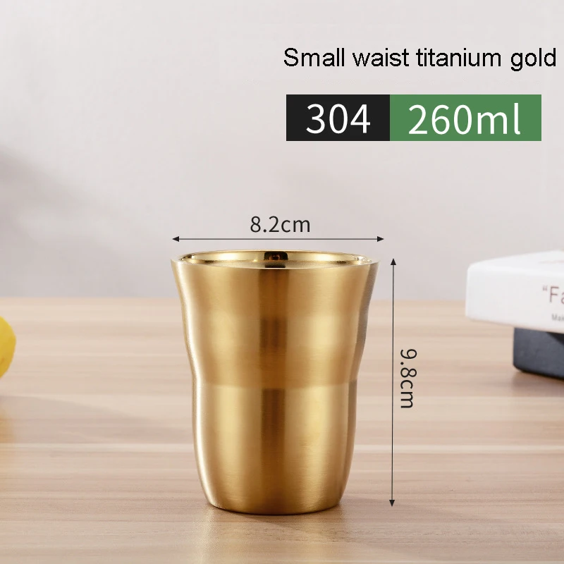 260/300 мл 304 кружка из нержавеющей стали молочный чай пивная чашка вода кофе вино