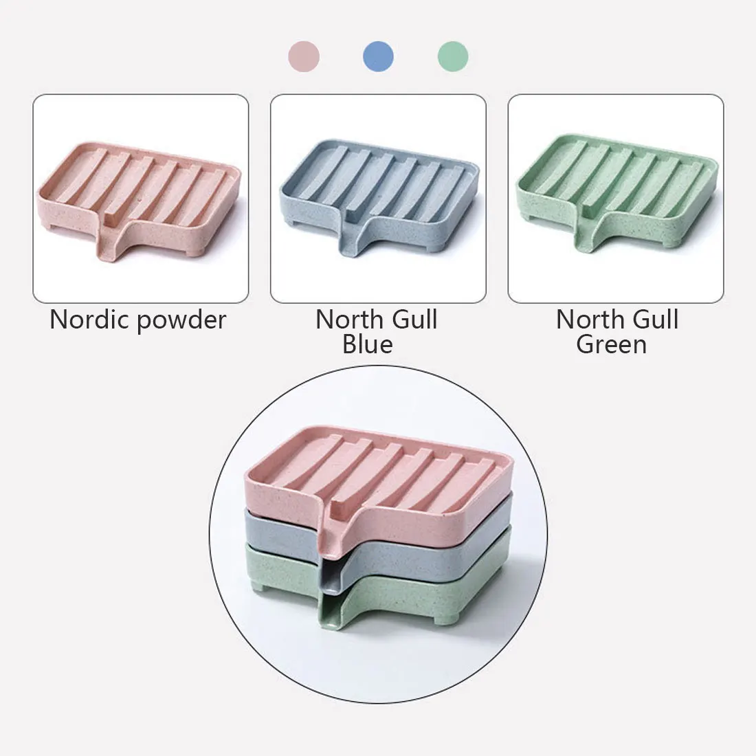 

Soap Holder Double-layer Bathroom Accessories Plastic Shower Soap Dish Non-slip Draining Tool Drainage Soap Box 1PC