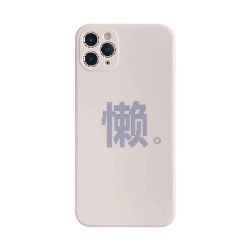 Чехлы для iPhone 12 12min 12ProMax 11 11PROMAX 11PRO SE2020 7 8 7Plus 8Plus X XS XR 2021 | Мобильные телефоны и