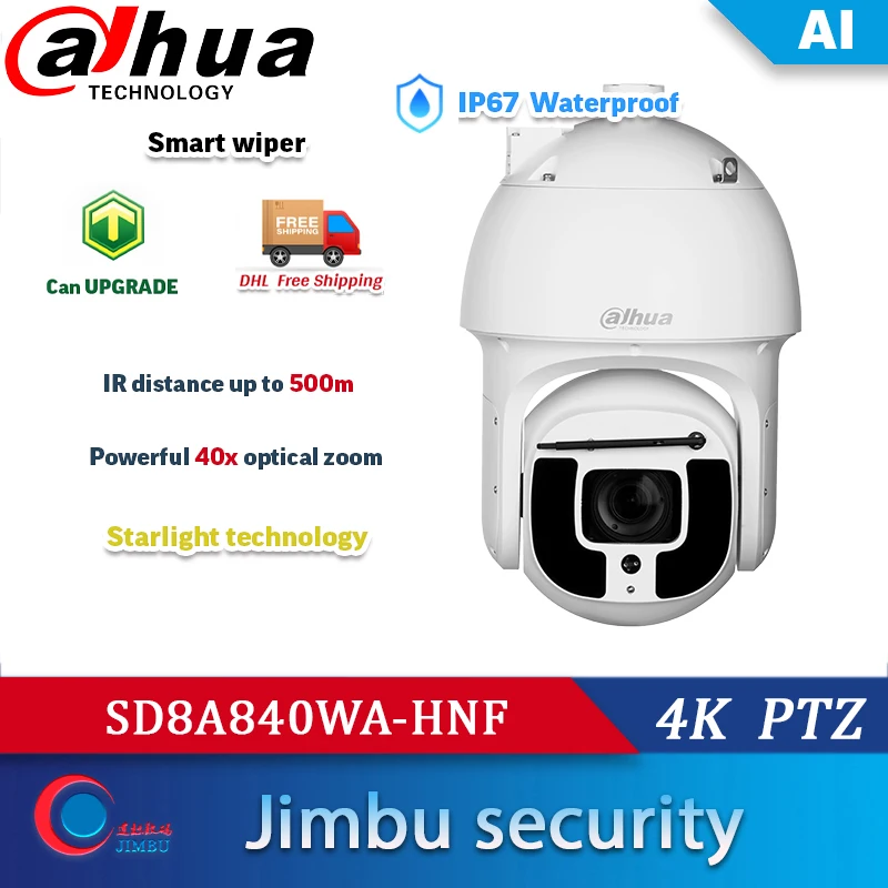 Сетевой видеорегистратор Dahua SD8A840WA HNF 4K 40x ночное видение ИК 8mp AI сети ip Камера