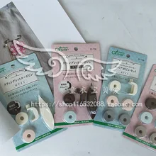 Imported From Japan  Clover Tool  Bobbin Set Shuttle Knitting Device