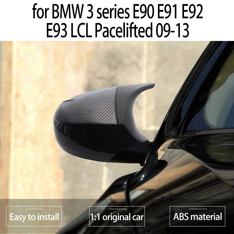 

Крышки для зеркала заднего вида, сменные боковые крышки зеркала в форме рога для BMW 3 серии E90, E91, E92, E93, LCL, мягкие, 2009-13