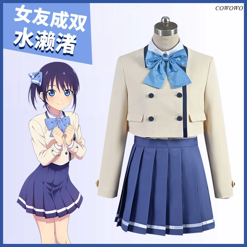 

Anime! Kanojo Mo Kanojo Minase Nagisa School Uniform Cosplay Costume Halloween Party Role Play Outfit Dailydress Women 2021 NEW