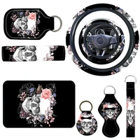 eight piece set of auto parts is suitable for all vehicles with steering wheel cover pad keychain coaster pad pad cov
