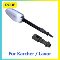 high pressure washer car brush water soft brush effortless cleaning washing brush rigid for karcher k2 k3 k4 k5 k6 k7 lavor