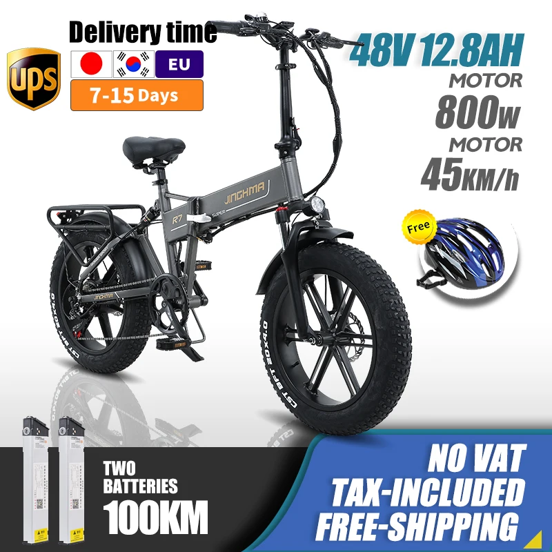 

Велосипеды, велосипед, электрический велосипед, широкий велосипед, складной электровелосипед 800 Вт 48 В 4,0 Ач, литиевая батарея, жирная шина, в...