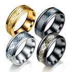 Новое Европейское и американское кольцо для мужчин 2021 модное Трендовое кольцо в стиле панк нейтральное ювелирное изделие кольцо для пары подарок для вечеринки