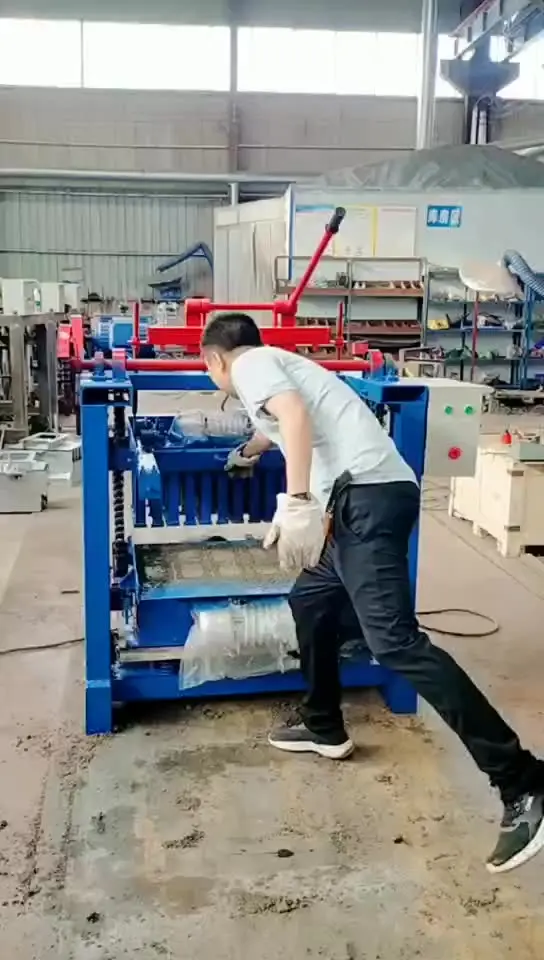 Китай горячая Распродажа г. малогабаритный бетонный укладчик золы машина для