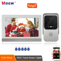 videw 7 inch video door phone intercom system tuya digital doorbell with camera and monitor rfid access door bell for home villa