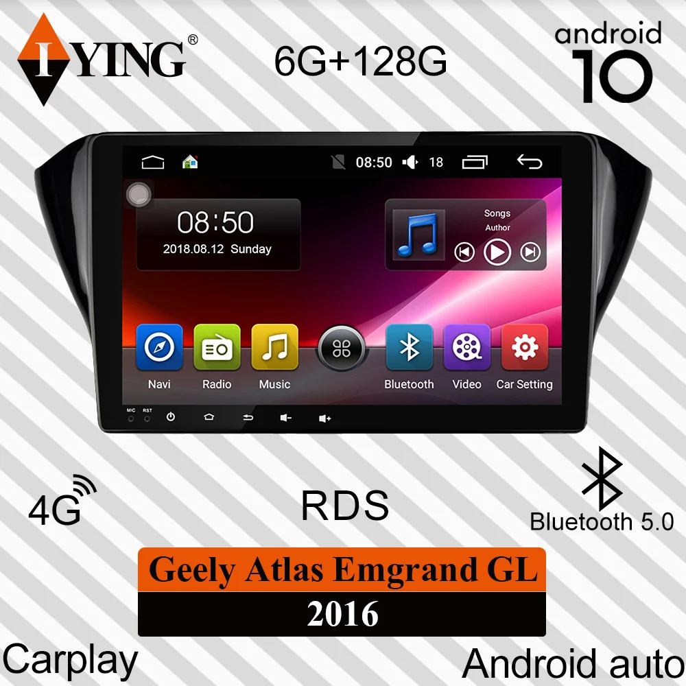 Автомагнитола IYING для Geely Atlas Emgrand GL 2016 мультимедийный видеоплеер навигация GPS DSP