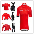 2021 профессиональная команда STRAVA, одежда для велоспорта с длинным рукавом, Мужской трикотажный костюм с длинным рукавом, одежда для езды на велосипеде и горном велосипеде, нагрудные брюки