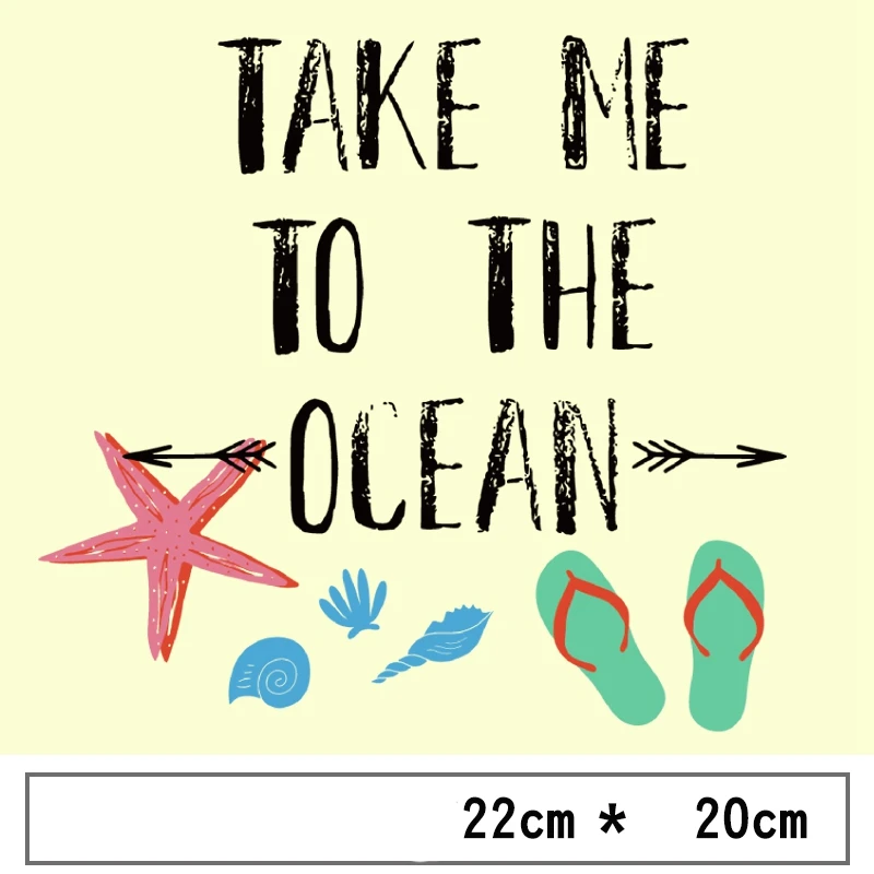 Летняя Пляжная теплопередача для одежды морская звезда возьмите меня в океан