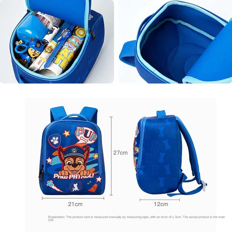 Детский водонепроницаемый школьный ранец с собакой Щенячий патруль | Аксессуары