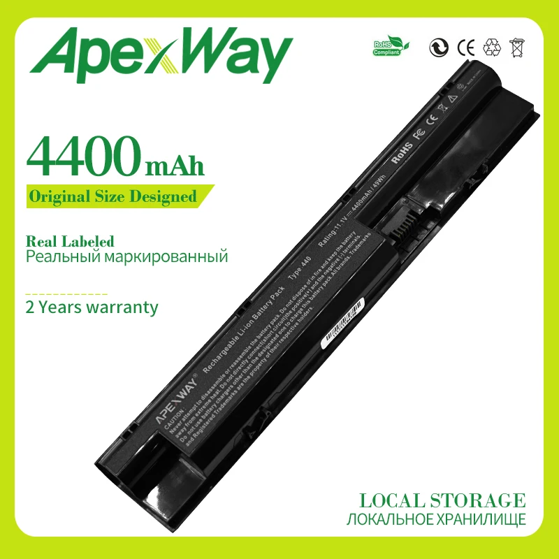 Аккумулятор Apexway для ноутбука HP ProBook 440 445 450 455 470 G0 G1 6 ячеек Новый аккумулятор HSTNN W98C