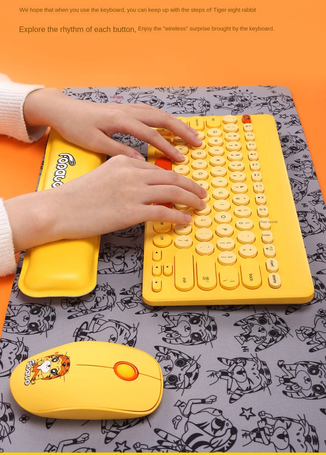 2 4G милый мультипликационный универсальный внешний беспроводной набор