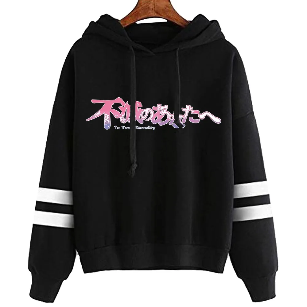 

Hot Japanese Anime To Your Eternity Graphic Hoodies Women 2021 Winter Warm Clothing Harajuku Unisex Sweatshirts Female