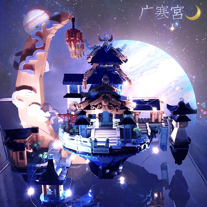 

Ancient Chinese Forbidden City Architectural Myths Moon Guanghan Palace Building Blocks Assembly Castle Model Children Toy Gift