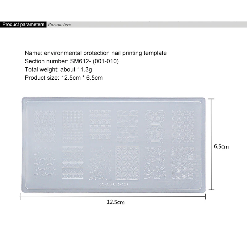 Креативный дизайн ногтей пластмассовая штамповочная пластина BC Серия Цветочный