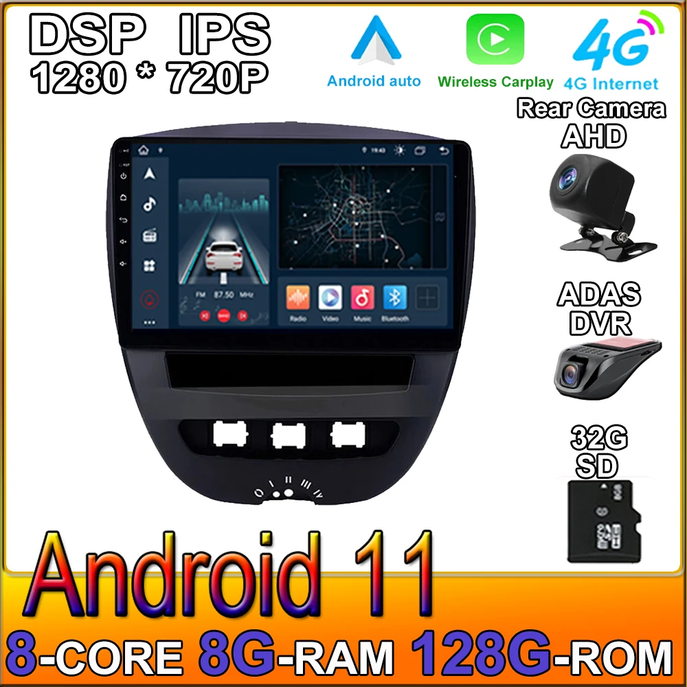 

CARPLAY 6+128GB DSP Android 11 For Peugeot 107 Navigation Multimedia Car Player Radio Stereo GPS WIFI BT