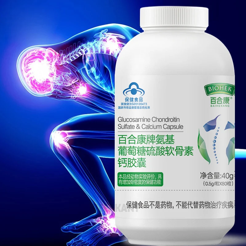 

Glucosamine Chondroitin Sulfate Calcium Formula Health Product High Strength Joint Support