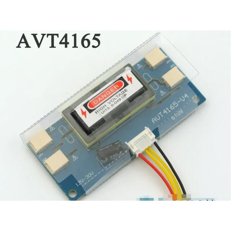 AVT4165 10 в 28 Высокая мощность маленький объем четыре лампы небольшой рот плата