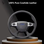 Натуральная кожа черного цвета для Ford Focus 3 Чехол рулевого колеса автомобиля 2012 2013 2014 KUGA Escape 2013 2014 2015 2016 C-MAX 2011-2014