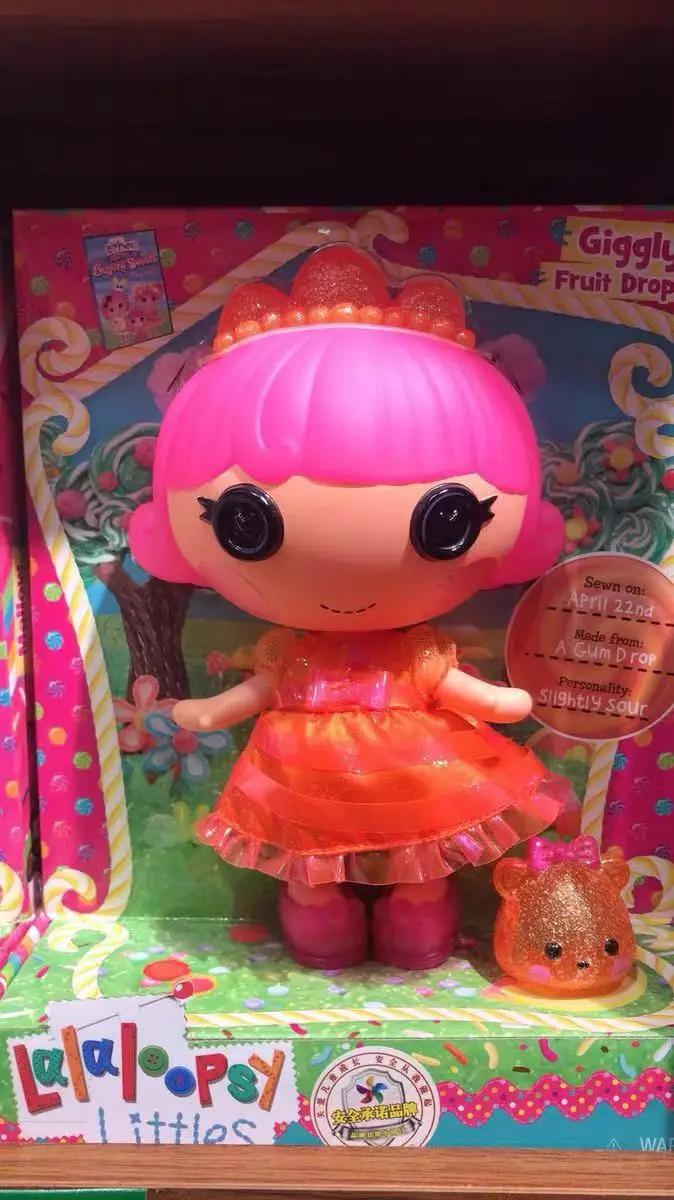 Коллекция серий Lalaloopsy для девочек, 20 см, большой размер, модная фигурка, игрушки, куклы для девочек, рождественские подарки - Цвет: Серый