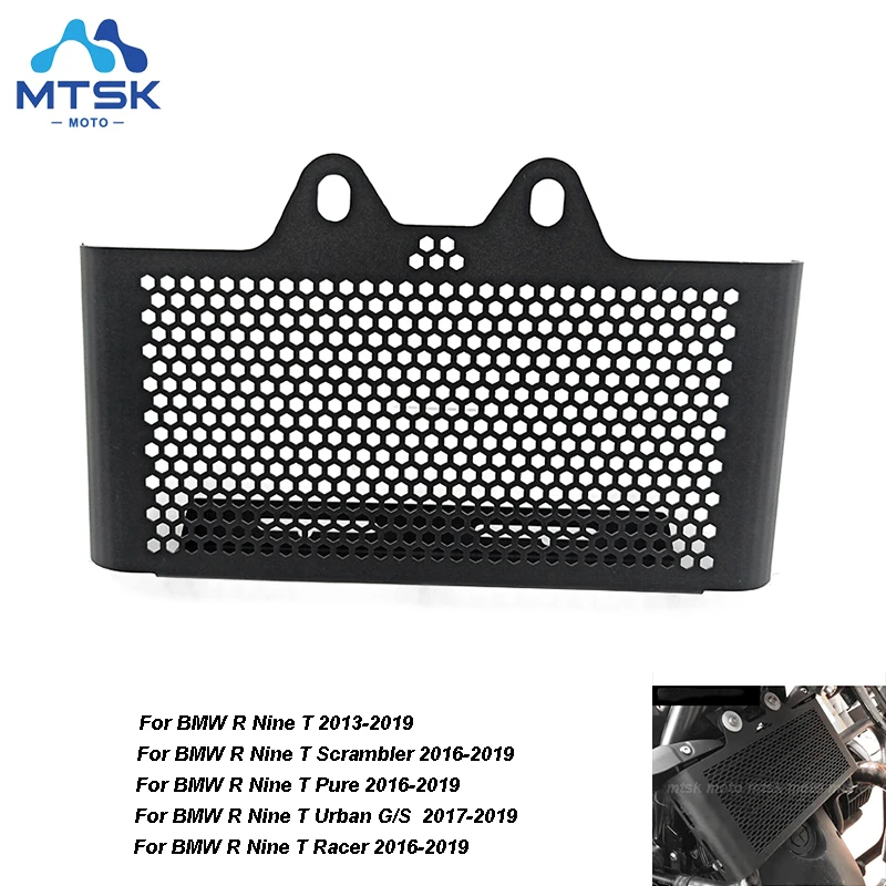 Защитная крышка радиатора для мотоцикла масляный радиатор BMW R Nine T 2019 2018 2017 2016 2015