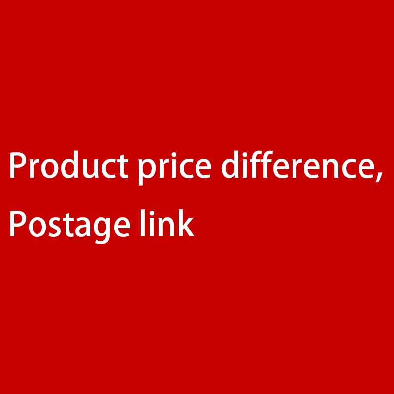 

Postage links, shoot the need to communicate with customers, not private shots