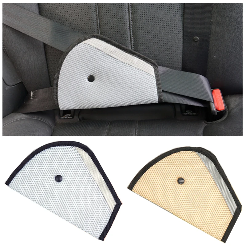 Наплечные подушки для автомобильного детского ремня безопасности крепежный