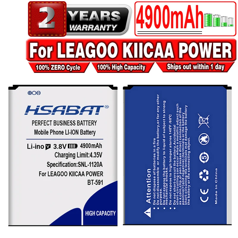 Аккумуляторная батарея HSABAT для Leagoo KIICAA Mix T5 T5C 4750 мА · ч LEAGOO POWER 4800 M11|Аккумуляторы