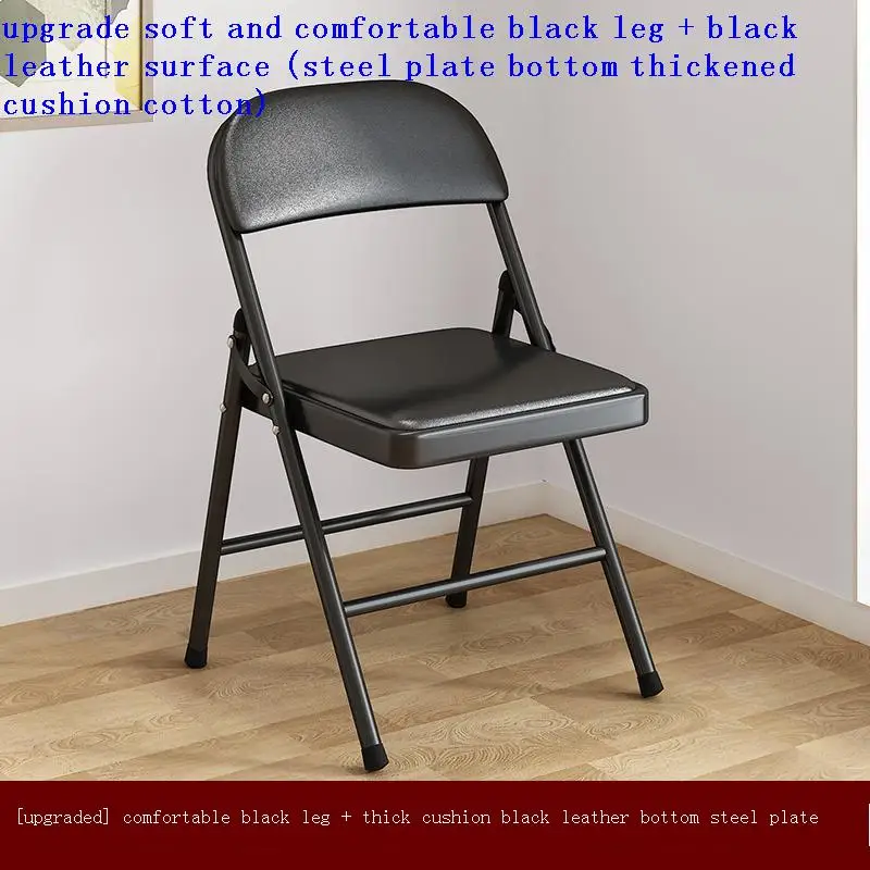 

Chaise Longue Vanity Sofa Sallanan Sandalye Sandalyeler Sedie Cadeira Portable Sillon Stoelen Home Office Dining Folding Chair