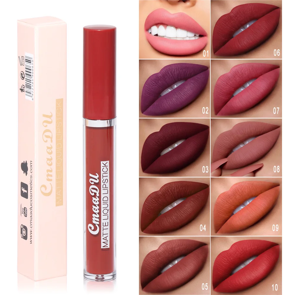 

CmaaDu 10 matte lipstick non-stick cup durable waterproof liquid lip gloss
