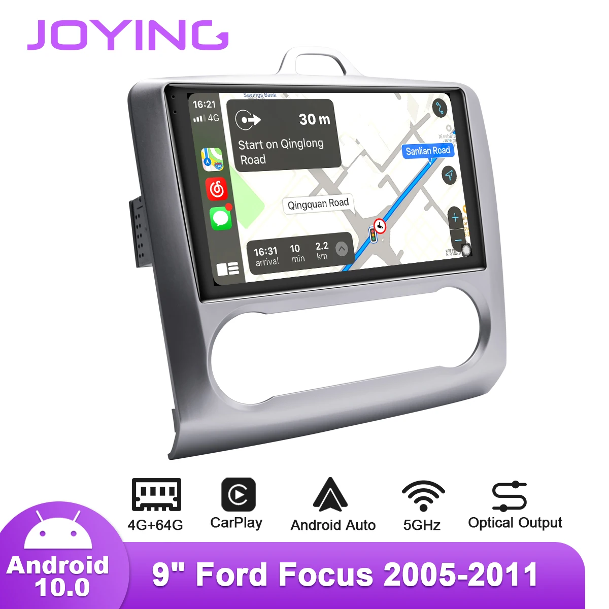 Автомобильное радио Joying 9 дюймов Android 10 для Ford Focus 2005 2012 GPS Carplay DSP SPDIF Авто Mirror link WiFi