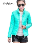 2020 женская зимняя куртка, теплая хлопковая парка, женские облегающие пальто, модные студенческие пальто на молнии, куртки бирюзового цвета 3XL