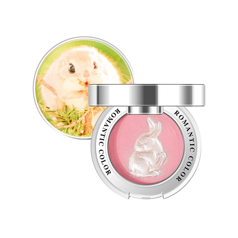 

Romantic Color Cute Pet Embossed Blush Natural Three-dimensional Nude Makeup Orange Student Girl Brighten