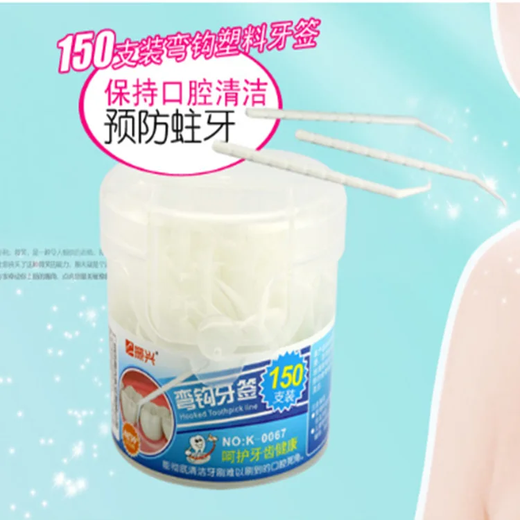 Восстанавливающие 150 Бытовые Пластиковые односторонние зубочистки крючки