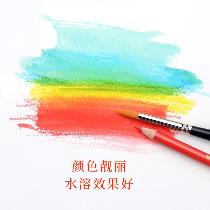 

Marco Tribute MASTERS 60 Colors Artist Aqua Color Pencil Set Professional Fine Art water drawing Colour colored pencils