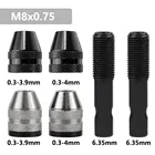 Патрон для дрели m8x0, 75 дюйма, диаметр 17 мм