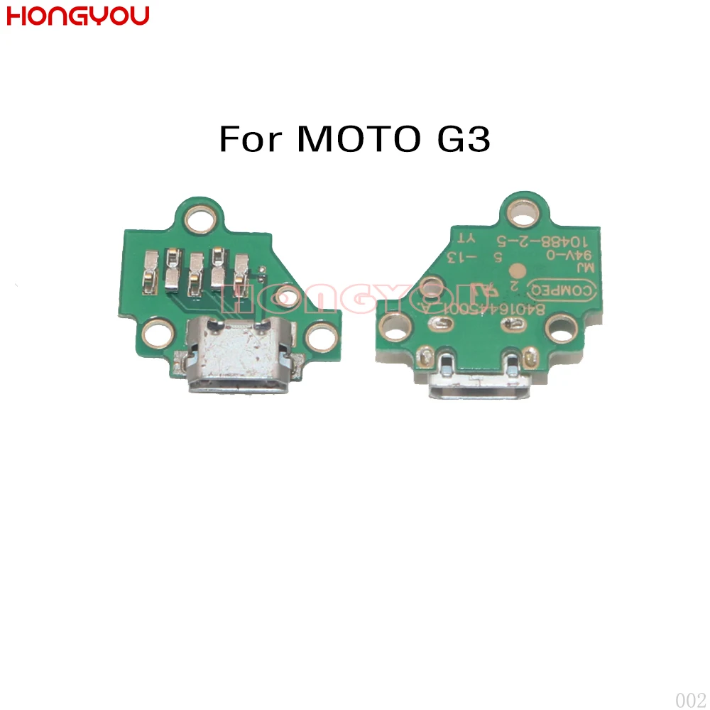 Гибкий кабель для Motorola MOTO G3 XT1031 XT1033 XT1540 XT1541/42/44/48 с разъемом USB зарядки док