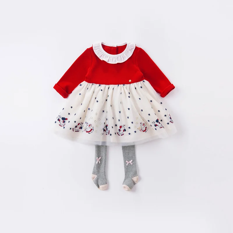 Платье детское в стиле пэчворк DBS14998 для девочек на осень | Детская одежда и обувь