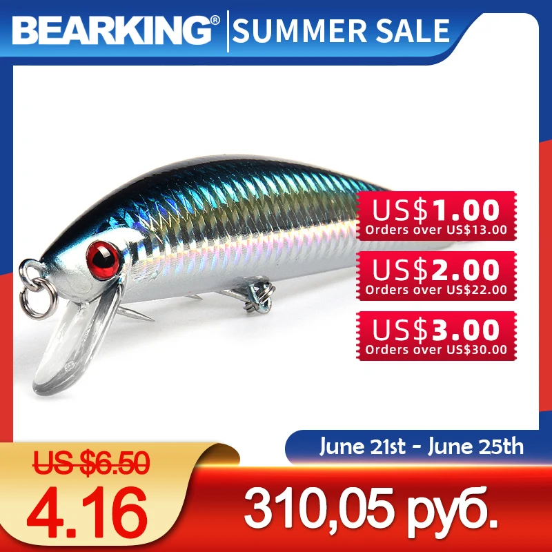 Bearking 12 см 40g deep diver погружная блесна рыболовная приманка лазерный жесткая