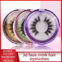 custom logo eyelash wholesale 3d mink hair false eyelashes mink fur 3d lashes eyelashes private label free printing