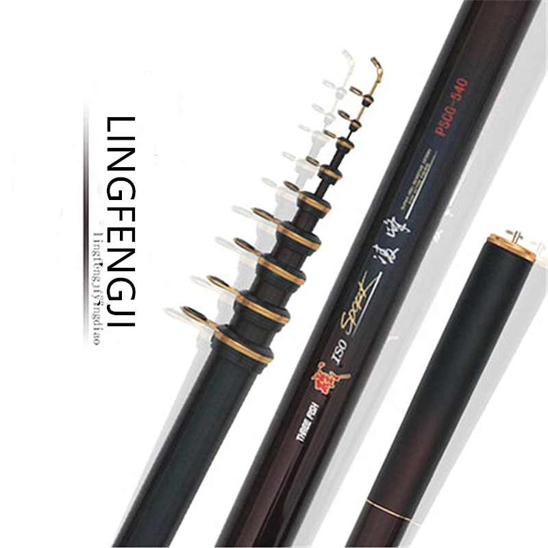 Телескопическая рыболовная удочка из углеродного волокна 2 4 6 3 м|Удочки| |