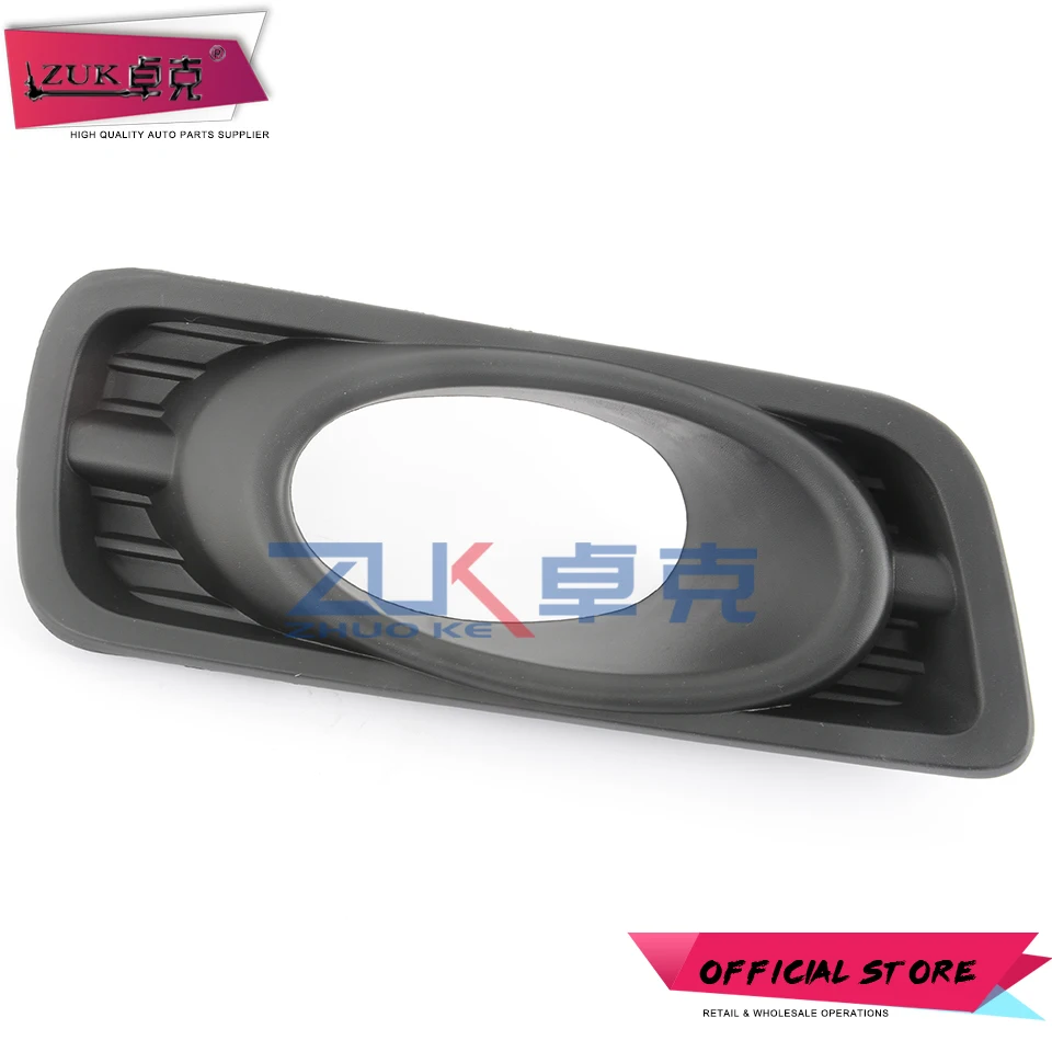 ZUK черный Тип передний бампер противотуманный светильник противотуманная фара