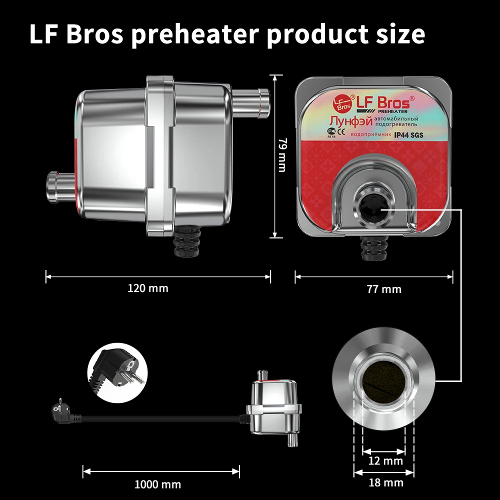 LF Bros 1500 Вт обогреватель двигателя автомобиля 220 В охлаждающей жидкости для
